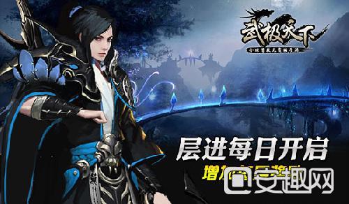 金融宣教“早春行” 普惠民生“迎福到”