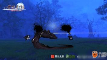 亚当寻找夏娃8