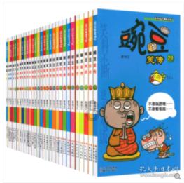 当你肠胃出现不适时,你会认为就是肠胃出问题了吗?