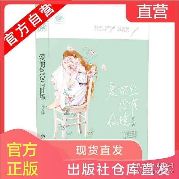 贵州要下雪了!积雪深度或达8厘米,最大降温幅度达12℃……