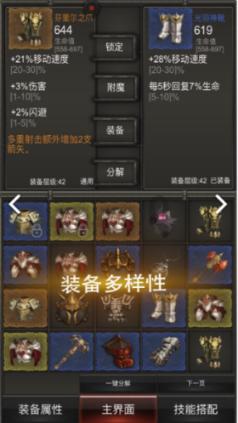 金牌保镖熊先生