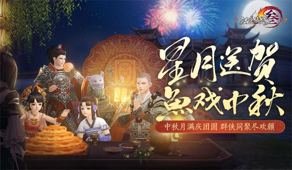 净化成长环境　维护合法权益