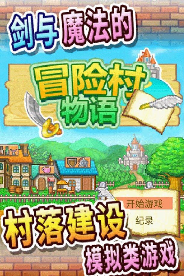 古代一妇人挑着2个小孩逃难，一道士看到后惊呼：你挑的是两条龙