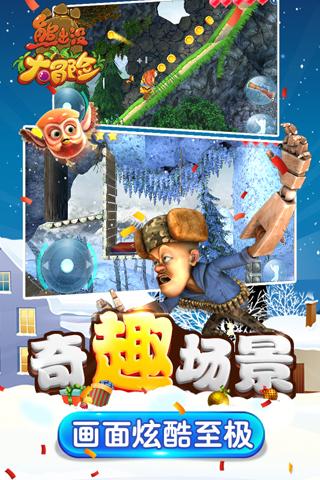 汽车方向传感器配件的革命性注塑成型工艺及PPS材料的应用