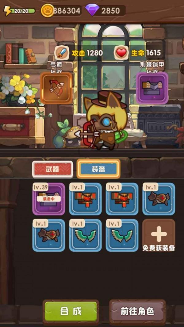 王燕崎任重庆市委委员、常委