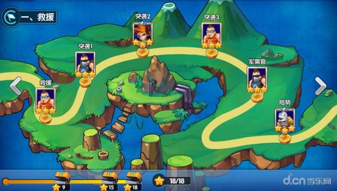 盾安环境(002011.SZ)：向激励对象授予合计880.92万股限制性股票、授予合计499.00万份股票期权
