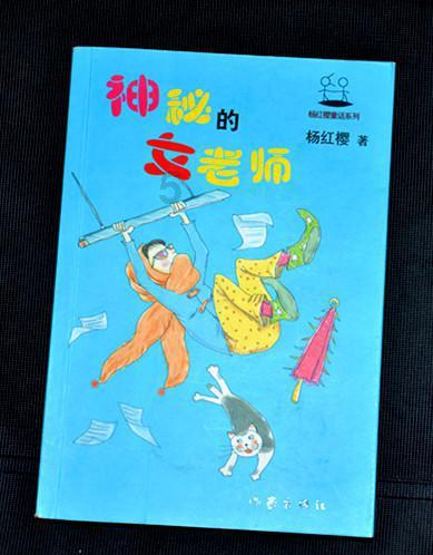2024山东省旅游发展大会LOGO、宣传口号线上投票开启