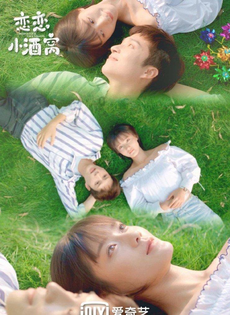 拯救受伤的男人