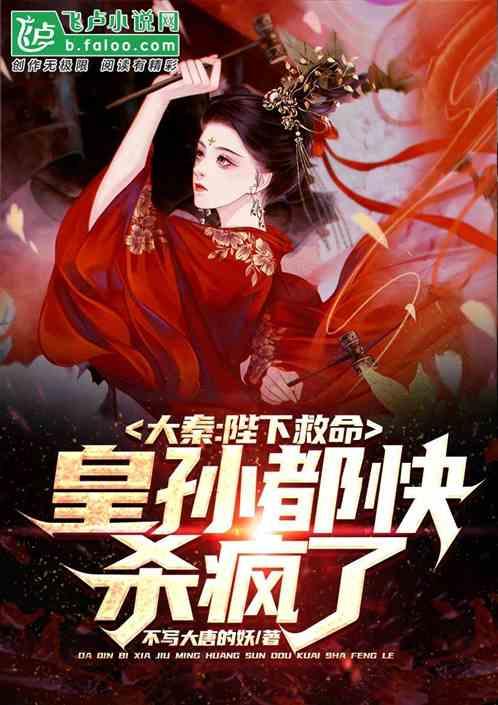 顾客吃完烧烤，发现一只老鼠叼海鲜逃走，店老板回应