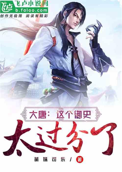 铁路部门提供“静音车厢”服务助力温馨春运