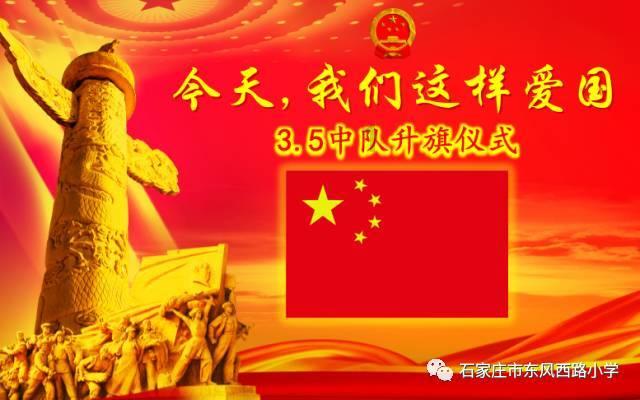 逃离幻想之镜