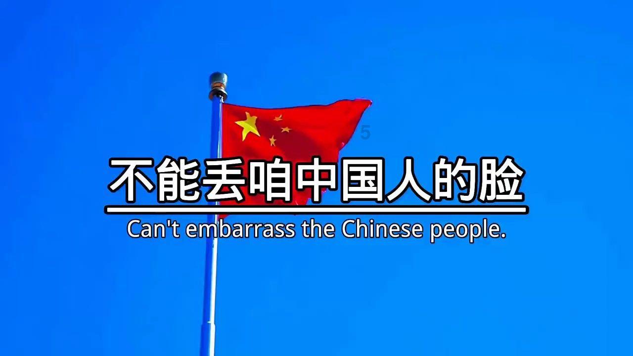 疯狂猜动漫2