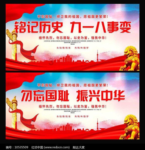 我去拿驾驶证说我档案有问题交到车管所去了我该怎么办?红迪网-分享你的喜悦,探索更多精彩