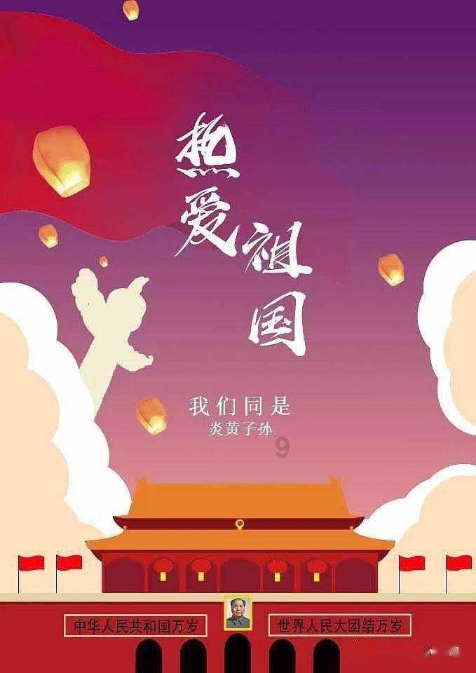 今日起,兰州一公交站点调整