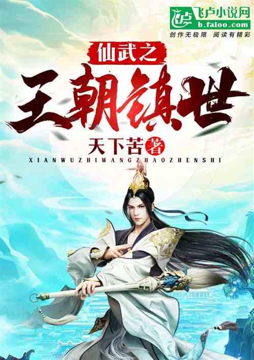 月销量“稳定”卡在1.1万辆,比亚迪腾势止步不前