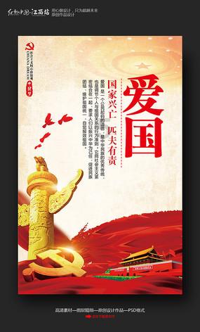北建大冰场开放满月迎万人体验