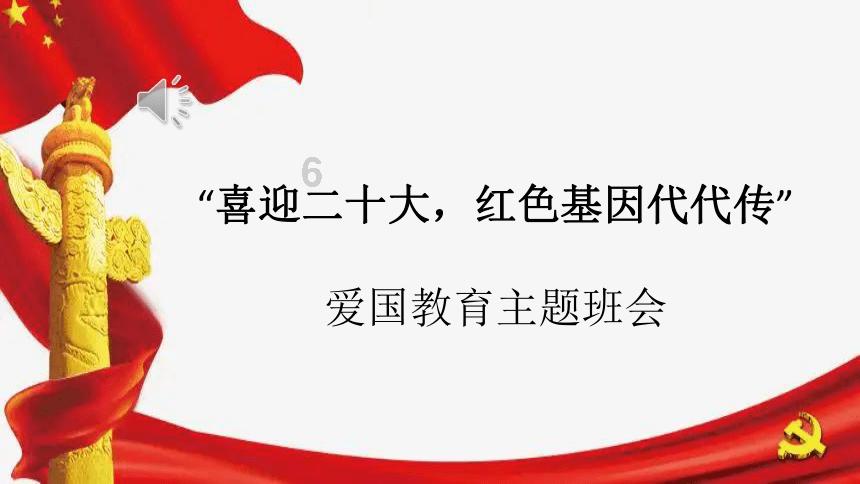 丰田卡车找不同