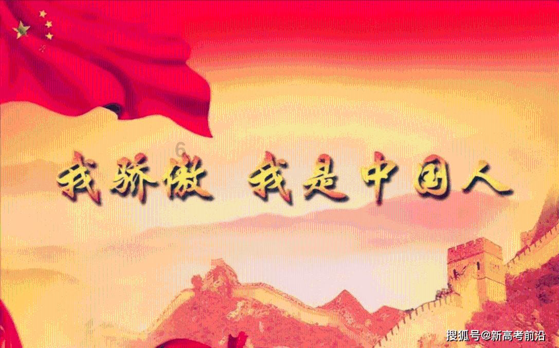 绿色猎人住宅逃生