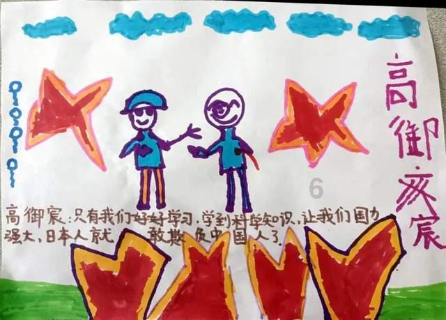 轩辕剑外传云之遥