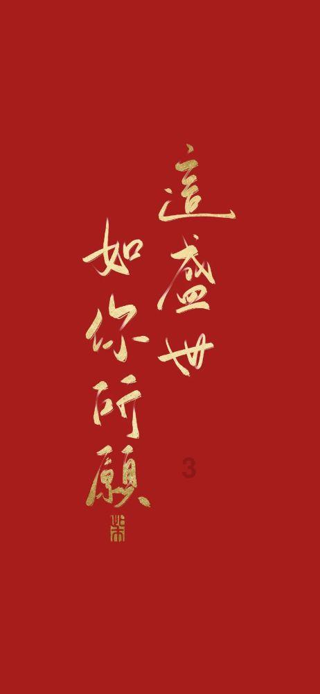 逃离古老的乡村房子