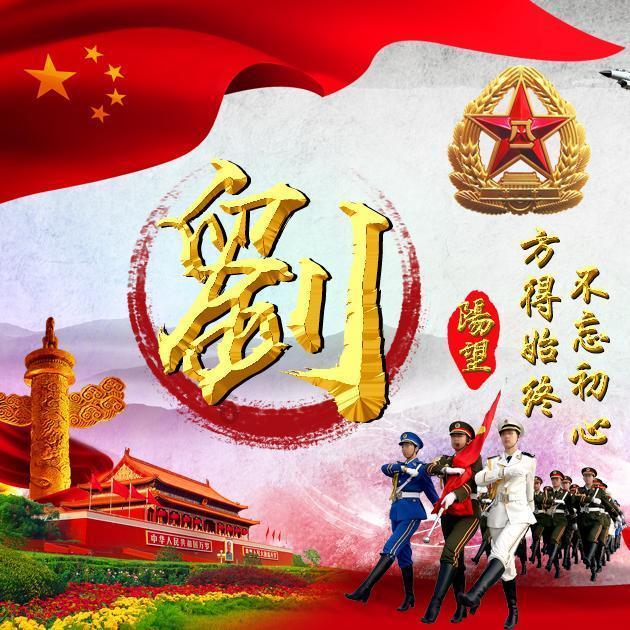 受邀旁听自治区两会的国际组织代表,报名采访报道自治区两会的港澳媒体、外国媒体记者走进乌鲁木齐“看到了开放的新疆,看到了乌鲁木齐人民幸福生活的真实样子”