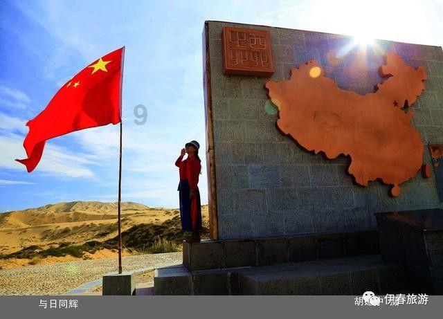 全明星街球派对龙争虎斗版本来袭，易建联派对直播首秀惊喜不断