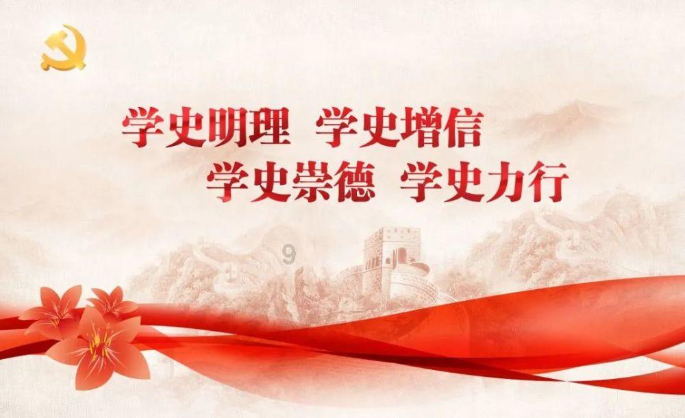 逃离声望森林