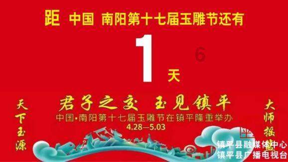 罚没9.42万，麓小佳食品有限公司生产的3批次食品抽检不合受处罚