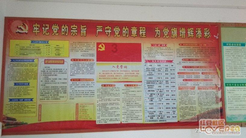 世界射箭锦标赛