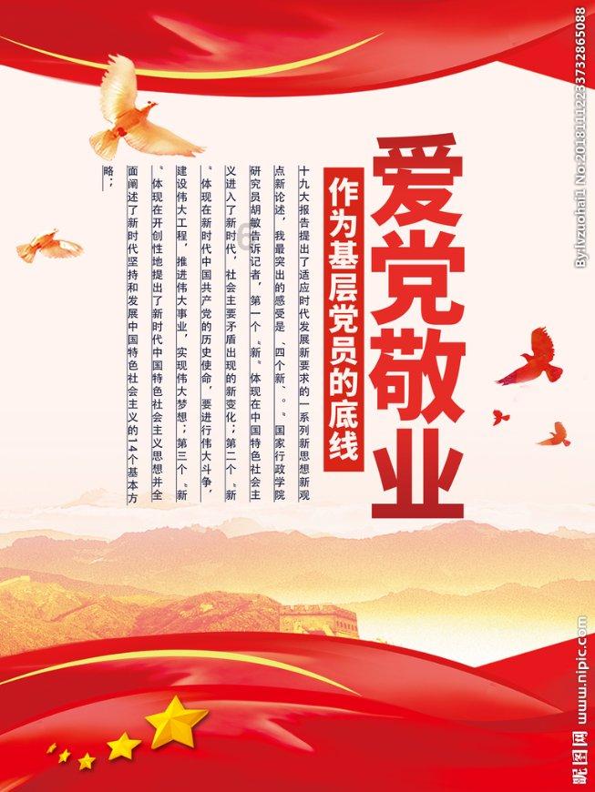 人生的意义是什么游戏画面