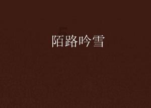 米妮彩色书