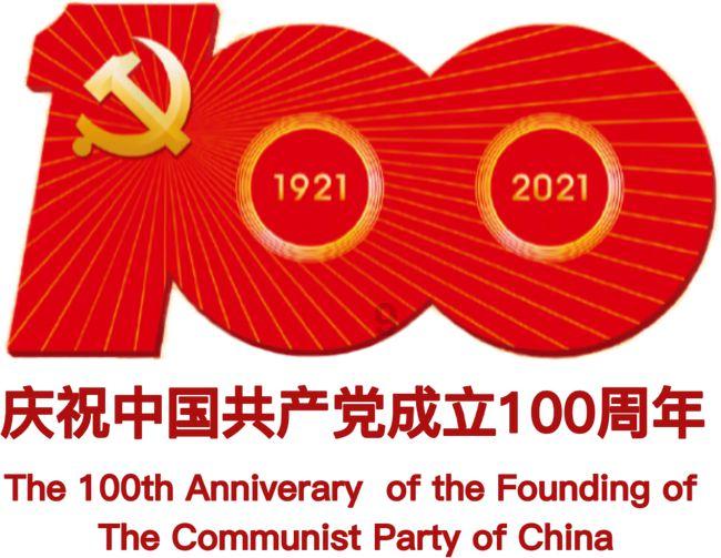极度的疯狂