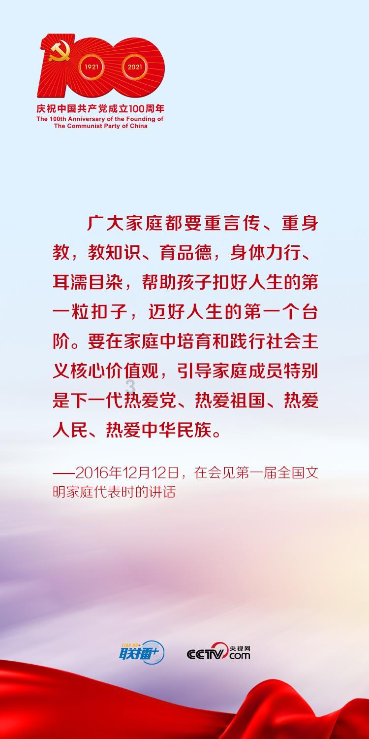 终结将至