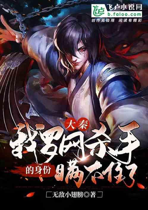 陈小艺和儿子同框演戏,演绎悲情母子:窒息的母爱,残酷的人生