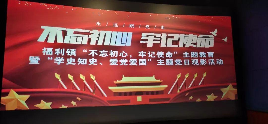 周兵：2023年全国平均气温再创历史新高