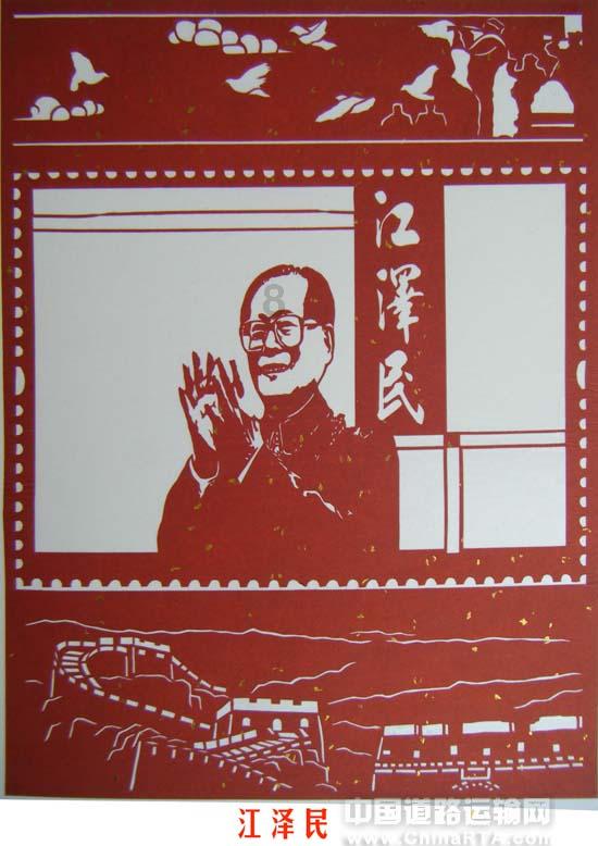 为什么有些人，你越对他好，他越伤害你类？游戏画面