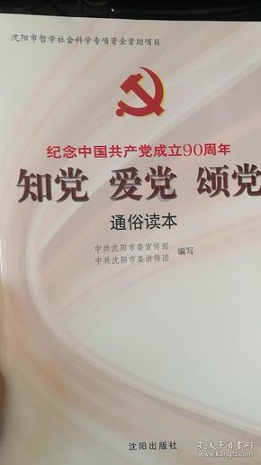 密室逃脱4之可怕的电影院