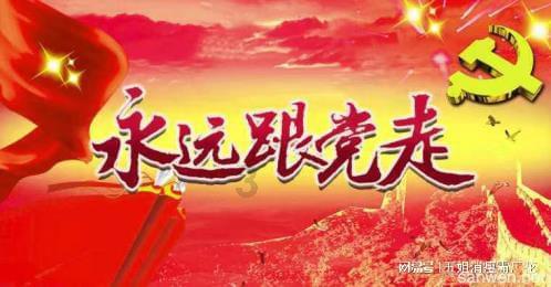 超越科技(301049.SZ)：2023年度预亏1.05亿元-1.365亿元