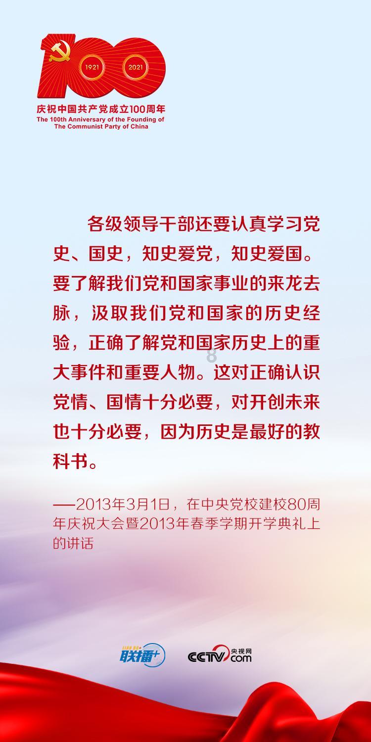 手表玻璃上有电焊渣怎么办红迪网-最新最热门的讨论社区
