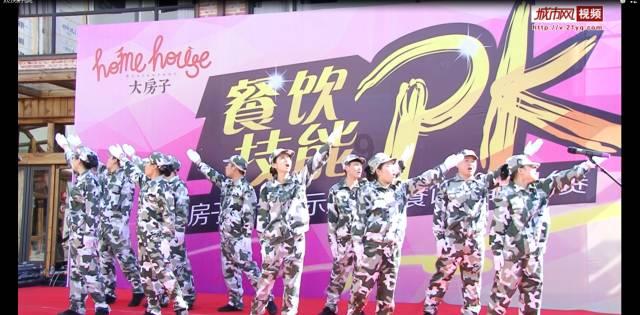 秋招对应届生来说有多重要？游戏画面