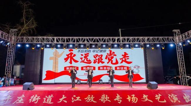 三小只僵尸的游戏时间1