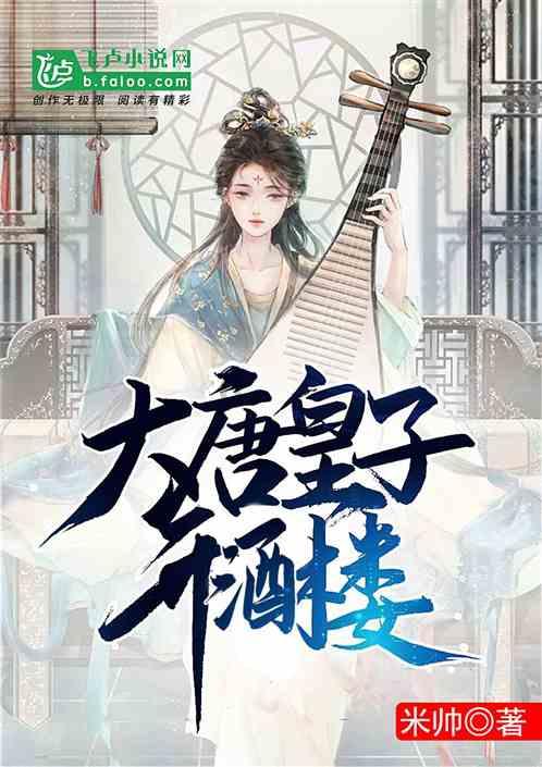 河北省科技厅开展河北科技“三下乡”走进临城活动