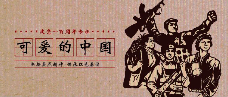 智能汽车拼图