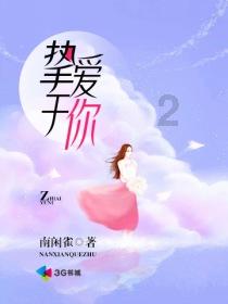 晋江速度！这一旅游新地标开门迎客了！