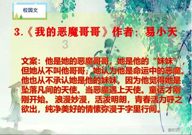 标普500ETF最近“火”了