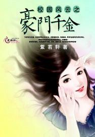 逗小猴开心系列213